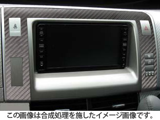 ハセプロ マジカルアートレザー トヨタエスティマ50系 オーディオパネル シルバー