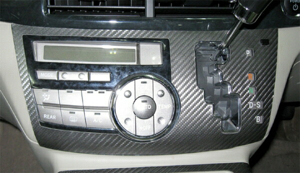 ハセプロ マジカルアートレザー トヨタエスティマハイブリッドAHR-20W(2006.6～2008.11)前期 シフトパネル シルバー