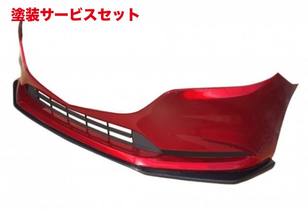 当社塗装品 エアロワークス エアロワークス MAZDA6 GJ カーボンリップスポイラー