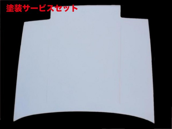 当社塗装品 エアロワークス エアロワークス AE86 トレノ FRP製 ボンネット 白ゲルコート