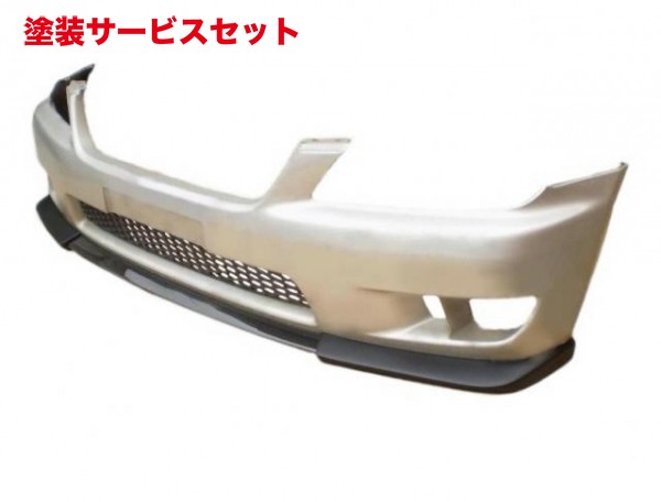 楽天市場】トヨタ アルテッツァ GXE10/SXE10・RS200/AS200(H10