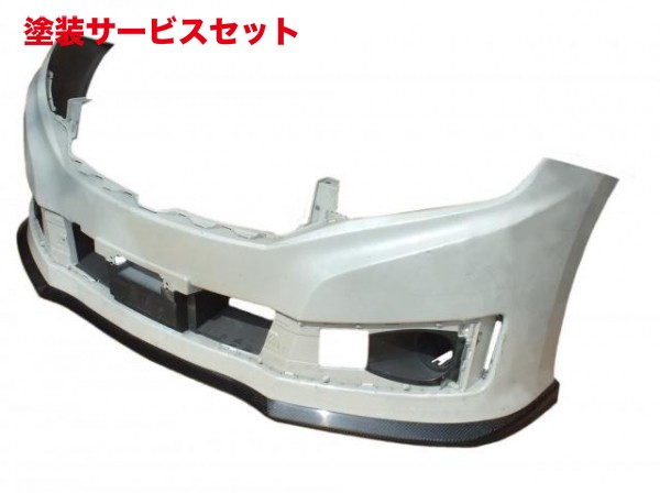 当社塗装品 エアロワークス エアロワークス エルグランド E52 前期 ライダー カーボンリップスポイラー