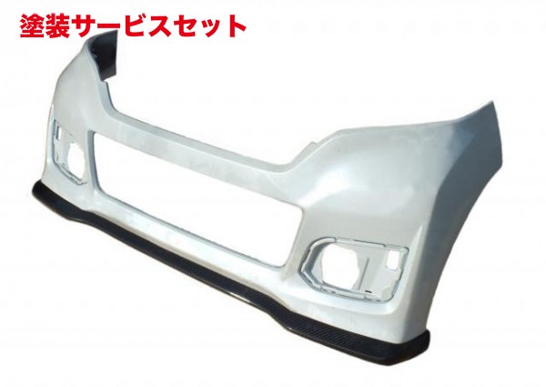 当社塗装品 エアロワークス エアロワークス N-WGNカスタム JH1/JH2 カーボンリップスポイラー