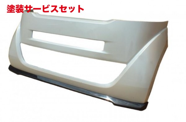 当社塗装品 エアロワークス エアロワークス N-BOX カーボンリップスポイラー