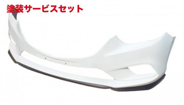 当社塗装品 エアロワークスエアロワークス アテンザ GJ前期 カーボンフロントスポイラーFS｜オートパーツ ダイレクト