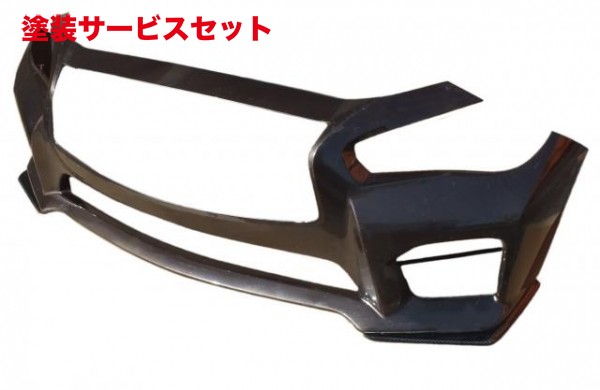 当社塗装品 エアロワークスエアロワークス スカイラインセダン V37 前期 タイプSPグレード カーボンフロントスポイラー FS｜オートパーツ ダイレクト