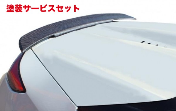 当社塗装品 エアロワークス エアロワークス S660 カーボンリアウィング/リアスポイラー