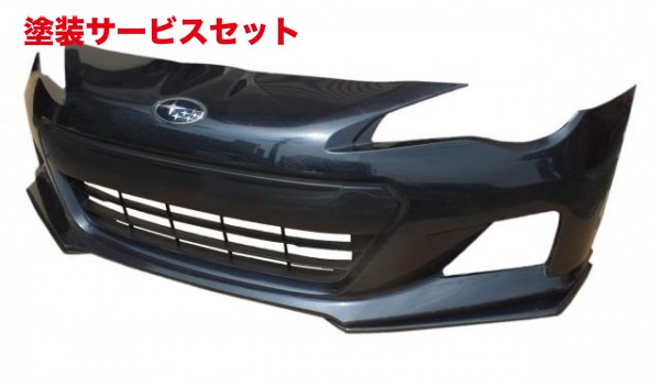 当社塗装品 エアロワークス エアロワークス BRZ ZC6 前期 カーボンフロントスポイラー FS
