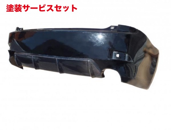 当社塗装品 エアロワークス エアロワークス IS250/IS350 GSE20系 前期 カーボンリアディフューザー