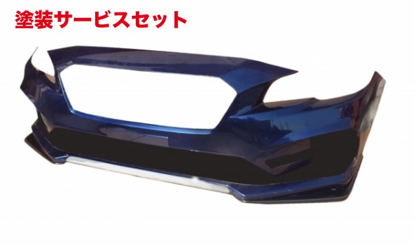 当社塗装品 エアロワークス エアロワークス レヴォーグ VM4/VMG STiスポーツ フロントスポイラー 58,647円