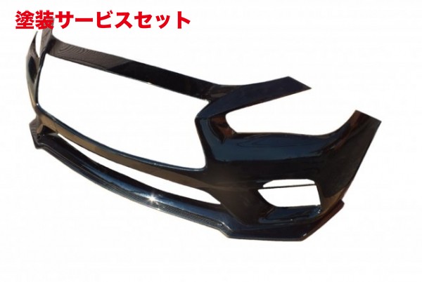 当社塗装品 エアロワークスエアロワークス スカイライン V37 中期 カーボンリップスポイラー｜オートパーツ ダイレクト