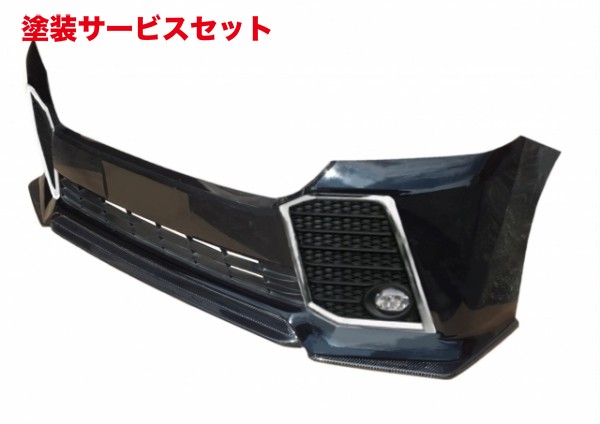 当社塗装品 エアロワークス エアロワークス ヴェルファイア 30系 カーボンリップスポイラー 分割タイプ