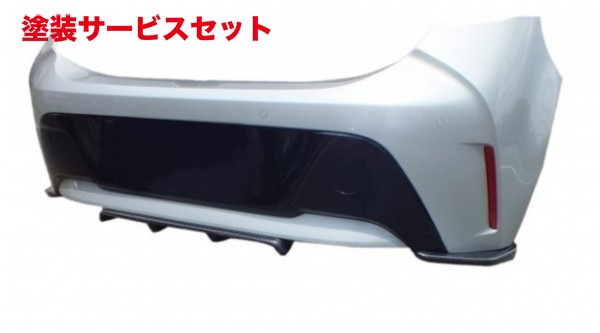 当社塗装品 エアロワークス エアロワークス カローラスポーツ 210系 カーボンリアリップスポイラー 3分割 グレードG