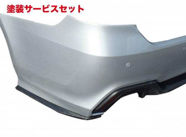 当社塗装品 エアロワークス エアロワークス クラウンハイブリッド 20系 RS カーボンリアリップスポイラー