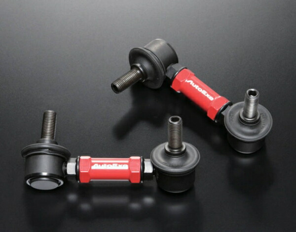 楽天市場】AutoExe オートエクゼ MDE7605 アジャスタブル