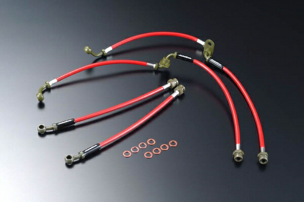 オートエクゼ オートエクゼ AutoExe MPV LY3P スポーツブレーキライン 1台分セット