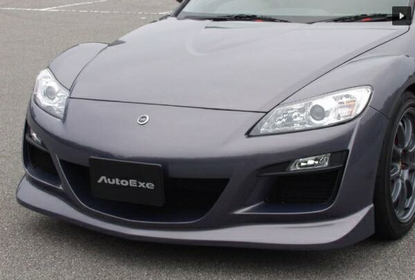 オートエクゼ オートエクゼ AutoExe RX-8 SE3P (300001～) SE-03C Styling Kit フロントノーズ 未塗装