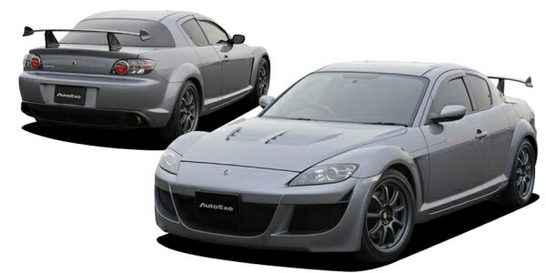 オートエクゼオートエクゼ AutoExe RX-8 SE3P (~299999) SE-03 Styling Kit フロントノーズ 未塗装|オートパーツ ダイレクト