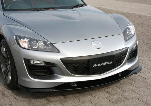 オートエクゼ RX-8 SE3P (300001~) タイプRS/スピリットR MT車 SE-05 Styling Kit フロントアンダースポイラー 塗装済 ピアノブラック