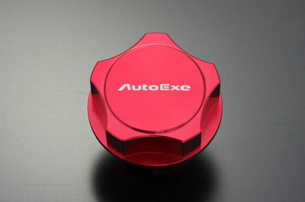 オートエクゼオートエクゼ AutoExe アテンザ GJ系 オイルフィラーキャップ ワンタッチタイプ｜オートパーツ ダイレクト