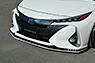 アヴァンツァーレプリウスPHV 50 フロントハーフスポイラー|オートパーツ ダイレクト
