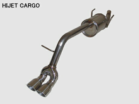 ハイゼットカーゴマフラーラテ、 Amazon | 【車検対応】ロッソモデロ COLBASSO GT-X マフラー