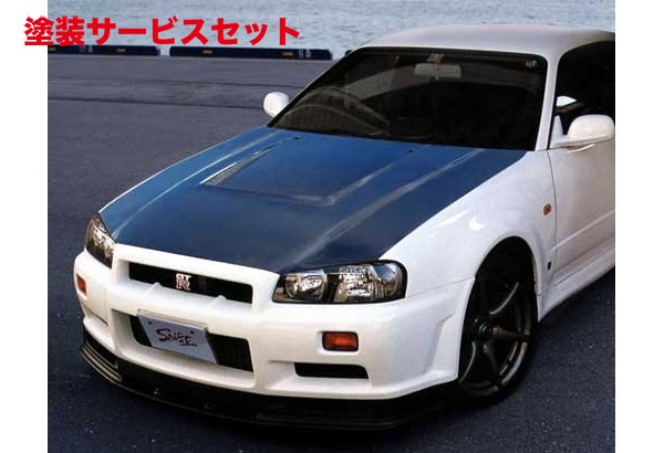 楽天市場】シフトスポーツスカイラインGT-R BNR34 エアロ