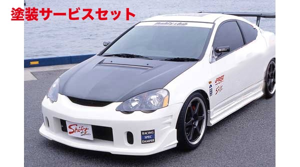 DC5 インテグラ FRPボンネット ボンネットキャッチ 千葉県 DC5 インテグラ FRPボンネット ボンネットキャッチ 千葉県 DC5
