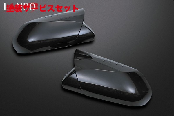 カラー番号をご指定下さい ランボ カムリ AXVH70/75 アームドドアミラーカバー アティチュードブラックマイカ