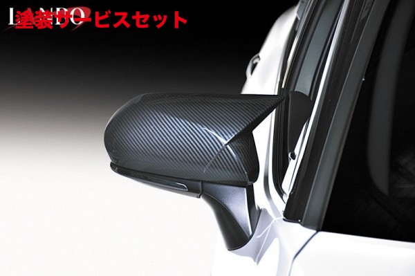 カラー番号をご指定下さい ランボ カムリ AXVH70/75 アームドドアミラーカバー 未塗装
