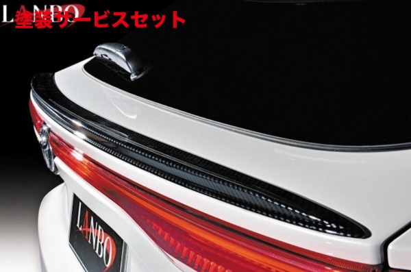 当社塗装品 ランボ ハリアー 80系 リアゲートスポイラー カーボン調