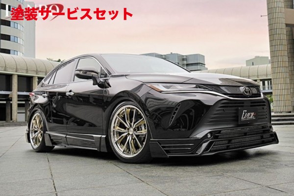 当社塗装品 ランボハリアー 80系 Z/G/S EVEILBODY KIT 3SET カナード有 シルバーネット|オートパーツ ダイレクト