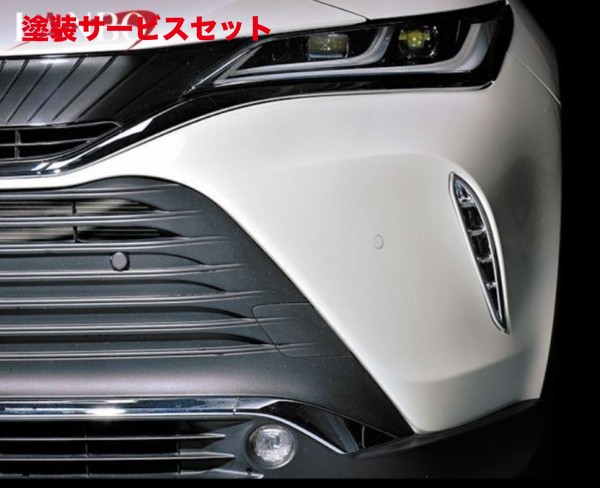 カラー番号をご指定下さい ランボ ハリアー 80系 フロントバンパーエアーダクトカバー クロームメッキ