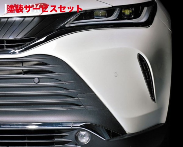 カラー番号をご指定下さい ランボ ハリアー 80系 フロントバンパーエアーダクトカバー カーボン調