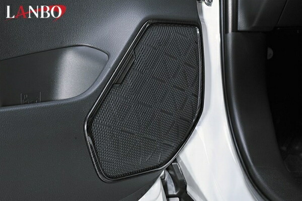ランボ RAV4 50系 ドアスピーカーフレーム ブラック ヘアライン