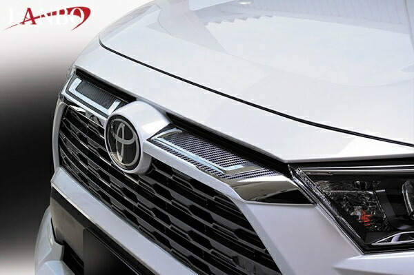 ランボRAV4 50系 フロントグリルアッパーガーニッシュ クロームメッキ＆カーボン調｜オートパーツ ダイレクト