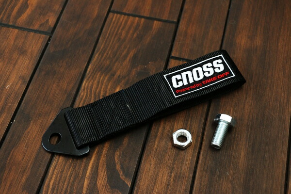 テイクオフ CROSS トーストラップ ブラック