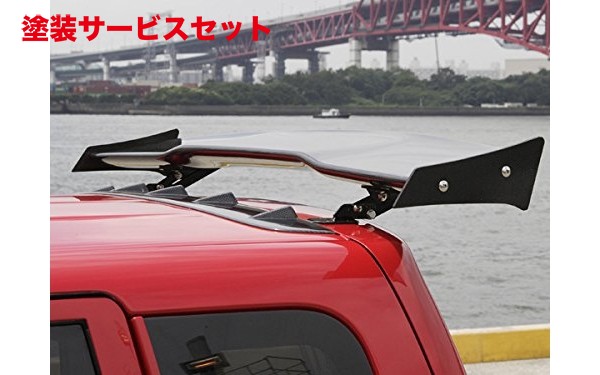 当社塗装品 テイクオフCROSS STYLE ek SPORTS H81W ボルテックスジェネレーター カーボン|オートパーツ ダイレクト