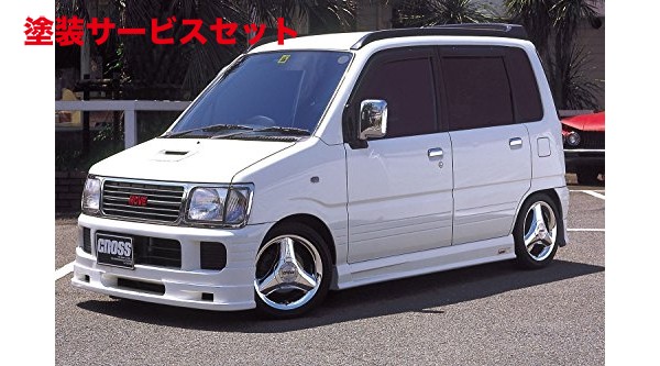 当社塗装品 テイクオフムーヴカスタム L600系 サイドステップ|オートパーツ ダイレクト