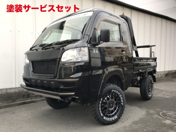 楽天市場】ハイゼットトラック S500P系前期用 標準 Novel 3Dバッド