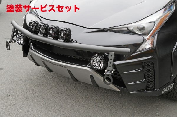 当社塗装品 カースタイル プリウス 50系 前期 フロントバンパー LEDスポット 10連付き