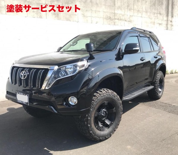 150プラド後期　純正オプション インテリアイルミネーション２モードタイプ トヨタ トヨタ純正 インテリアイルミネーション [2モードタイプ