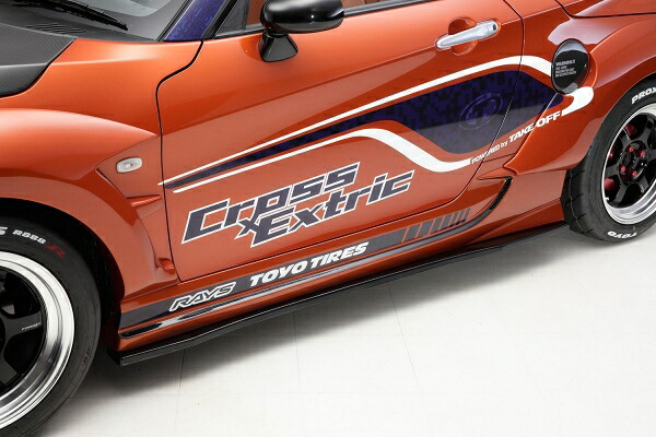 テイクオフ コペン Robe/GR SPORT LA400K CROSS Extric サイドステップ+サイドアンダーフラップセット FRP+カーボン製