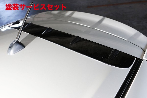 当社塗装品 テイクオフ スイフトスポーツ ZC33S CSSP ルーフボルテックスジェネレーター FRP製