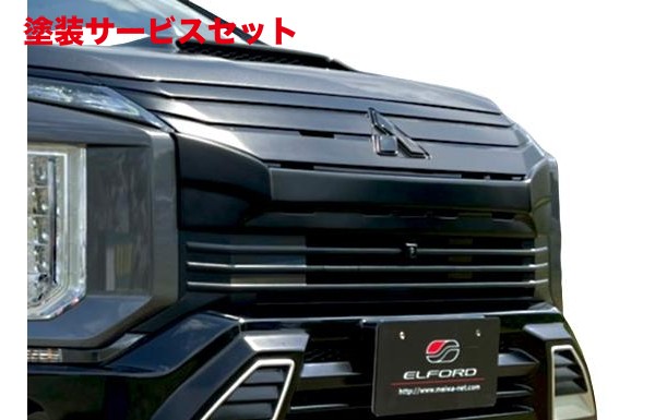デリカD5 ラジエーターグリル 楽天市場】【M's】 三菱 デリカ D:5 (2019y-) KUHL RACING D5R