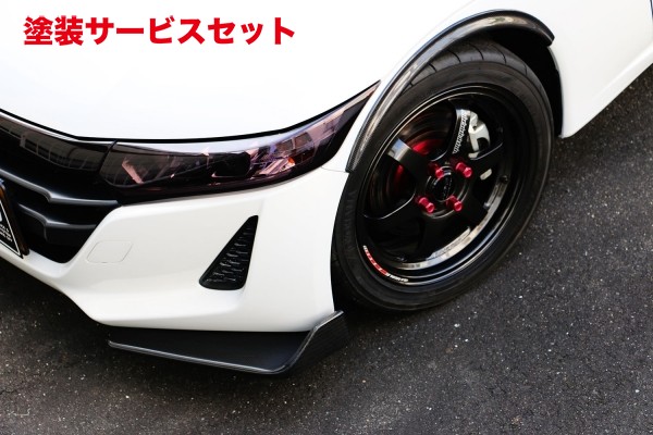 当社塗装品 テイクオフ S660 JW5 CROSS CUP スポイラー カーボン製