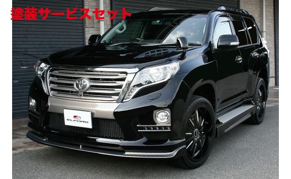 楽天市場】【トヨタ純正】 インテリアイルミネーション [2モードタイプ