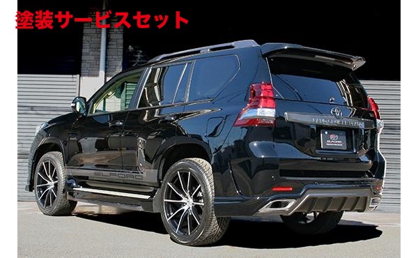 当社塗装品 エルフォードランドクルーザー プラド 150 前期/中期共通 リアバンパースポイラー タイプ2|オートパーツ ダイレクト