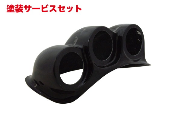 当社塗装品 ユーラス180SX 3連メーターパネル 60φ｜オートパーツ ダイレクト