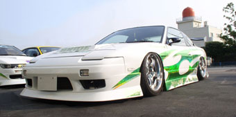 ユーラス180SX TYPE-4 FRP AERO エアロ3点キット｜オートパーツ ダイレクト